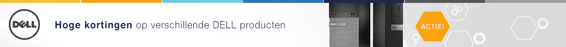 Hoge kortingen tijdens de Dell Deals