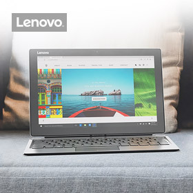 Lenovo zachte winteraanbiedingen