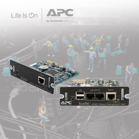 15% korting op APC Smart-UPS netwerkkaarten