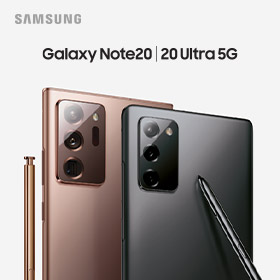 NIEUW | Samsung Galaxy Note20